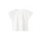 Mango Kids T-shirt wit