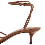 thumbnail: Mango lakleren sandalen bruin