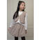 Le Chic gilet - zand