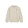 WE Fashion sweater - beige