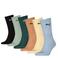 Puma sokken - set van 6 multi