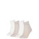 Puma sokken - set van 4 beige/wit