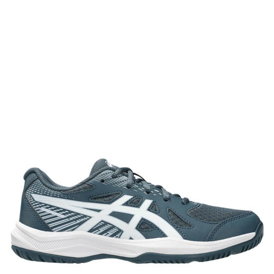 gymschoenen voor kinderen