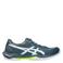 ASICS Gel-Rocket 12 zaalsportschoenen - grijsblauw/wit