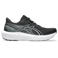 ASICS GT-1000 15 mesh hardloopschoenen - zwart/wit