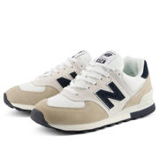 thumbnail: New Balance 574 sneakers - beige/zwart/wit