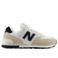 New Balance 574 sneakers - beige/zwart/wit