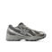 New Balance 740 Bungee sneakers - grijs