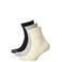 New Balance Active sportsokken (set van 3) - zwart/grijs/wit