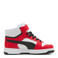 Puma Rebound Slam sneakers - rood/zwart