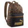 Puma Phase rugzak met panterprint - bruin