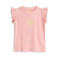 4PRESIDENT Daniek Powder pink