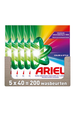 Snel oplosbaar waspoeder Kleur - 5 x 2kg - 5 x 40 wasbeurten - 200 wasbeurten
