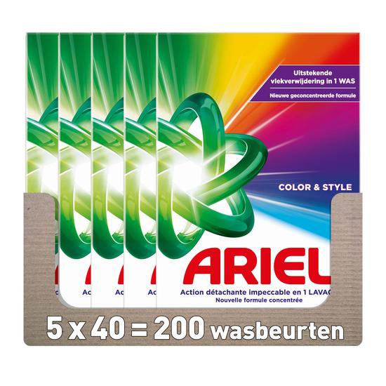 Ariel wasmiddelen