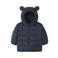 NAME IT BABY gewatteerde winterjas - donkerblauw