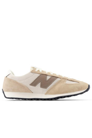 sneakers - beige