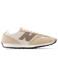 New Balance sneakers - beige