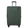Samsonite trolley Intuo 75 cm. Expandable kaki