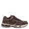 MRP MRPBO sneakers - bruin/beige