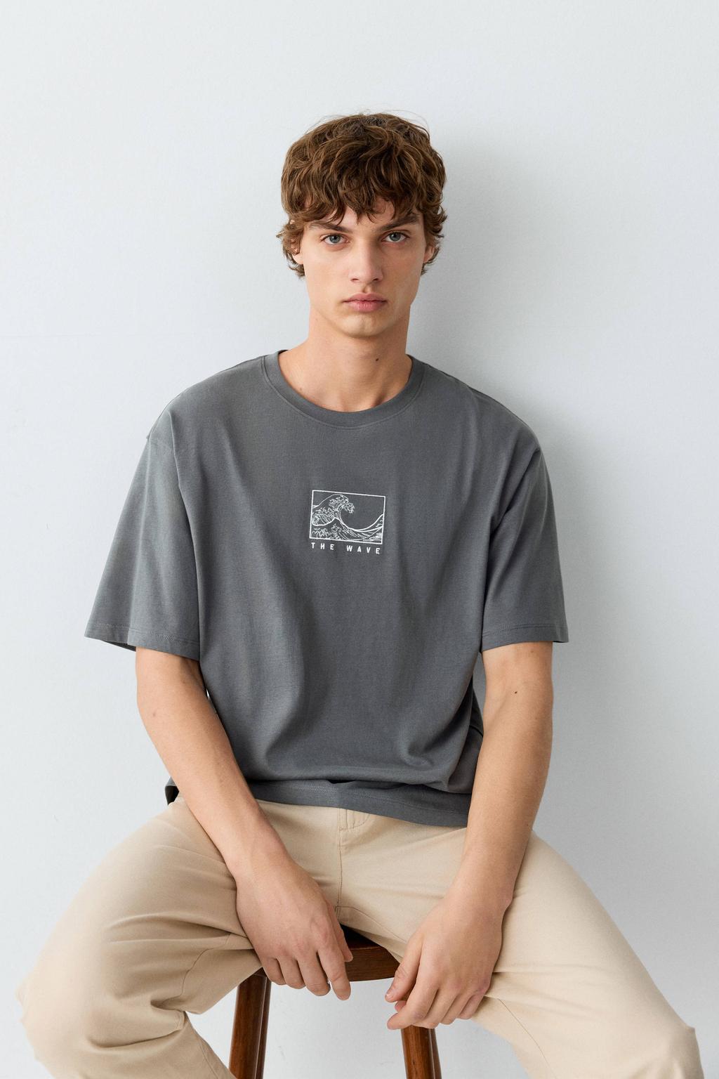 Grijze jongens MANGO TEEN T-shirt van katoen met effen, korte mouwen en ronde hals