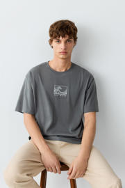 thumbnail: MANGO TEEN T-shirt met print - grijs