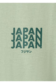 thumbnail: MANGO TEEN T-shirt met backprint - lichtgroen