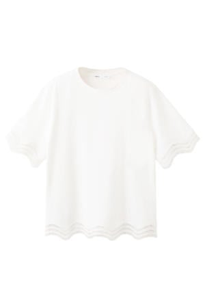 T-shirt - wit