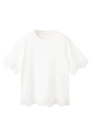 T-shirt - wit