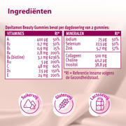thumbnail: Davitamon Beauty gummies framboos - 60 stuks