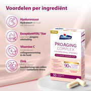 thumbnail: Davitamon Pro Aging Complex capsules - 30 stuks
