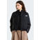 The North Face outdoorjas - zwart