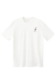 thumbnail: Mango Man regular fit T-shirt met print - wit