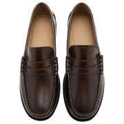 thumbnail: Mango Man leren loafers - bruin