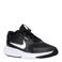 Nike sneakers - zwart/wit