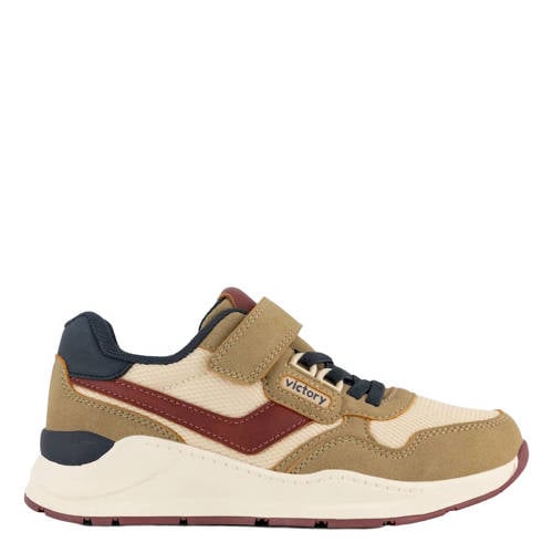 Vty chunky sneakers beige