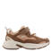 Fila sneakers - bruin