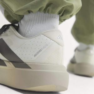 Adizero Evo mesh hardloopschoenen - ecru/grijs