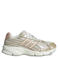 adidas Sportswear Technochaos chunky sneakers - ecru