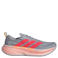adidas Performance Supernova hardloopschoenen - grijs/rood