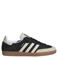 adidas Originals Samba leren sneakers - zwart/beige