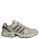 adidas Sportswear Control sneakers - grijs/olijfgroen
