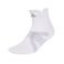 adidas Performance hardloopsokken - wit