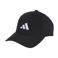 adidas Sportswear Embroydery Basball pet - zwart
