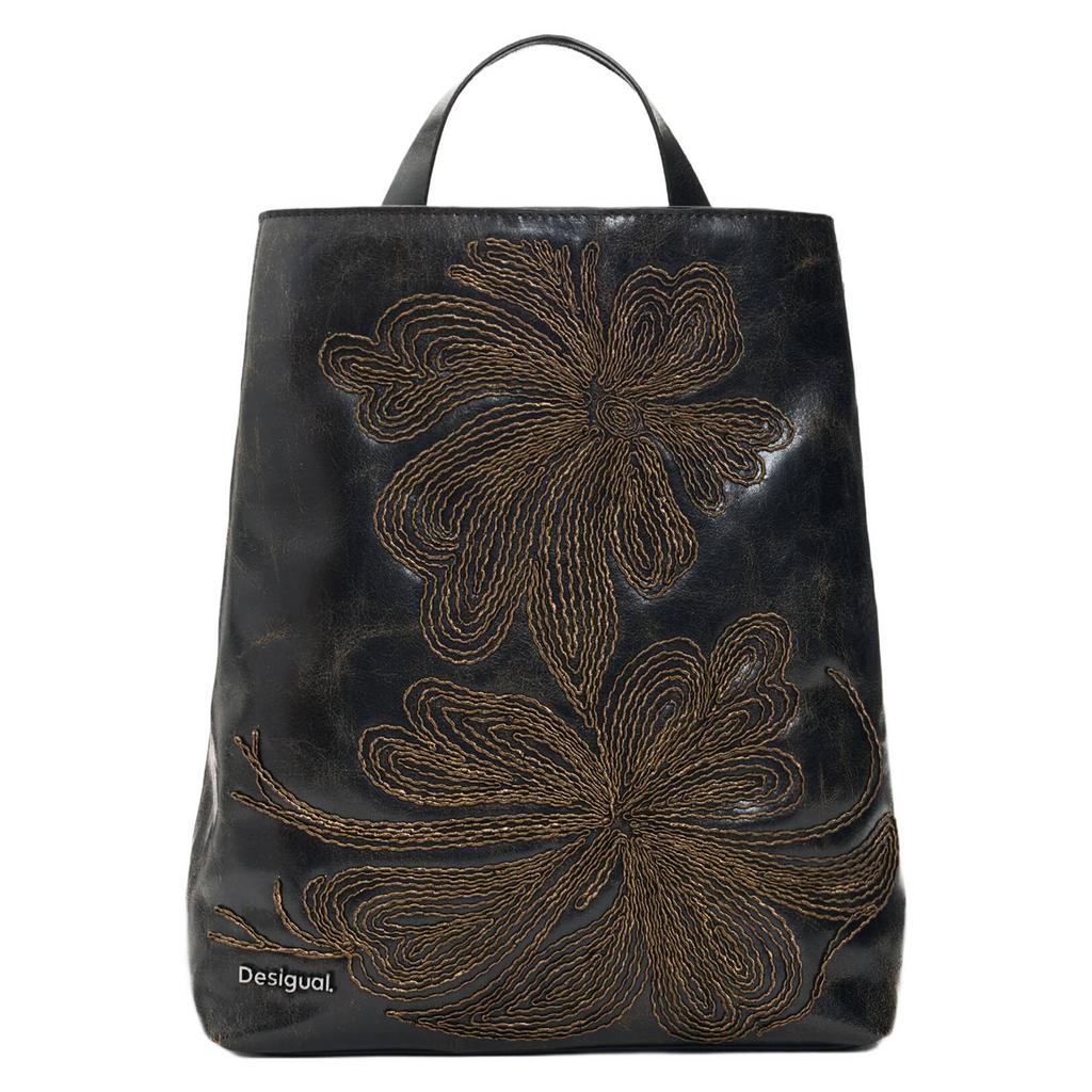 Desigual rugzak donkerbruin