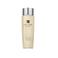 Estée Lauder Re-Nutriv Softening Treatment Lotion - 250 ml