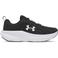 Under Armour Assert 11 hardloopschoenen - zwart/wit