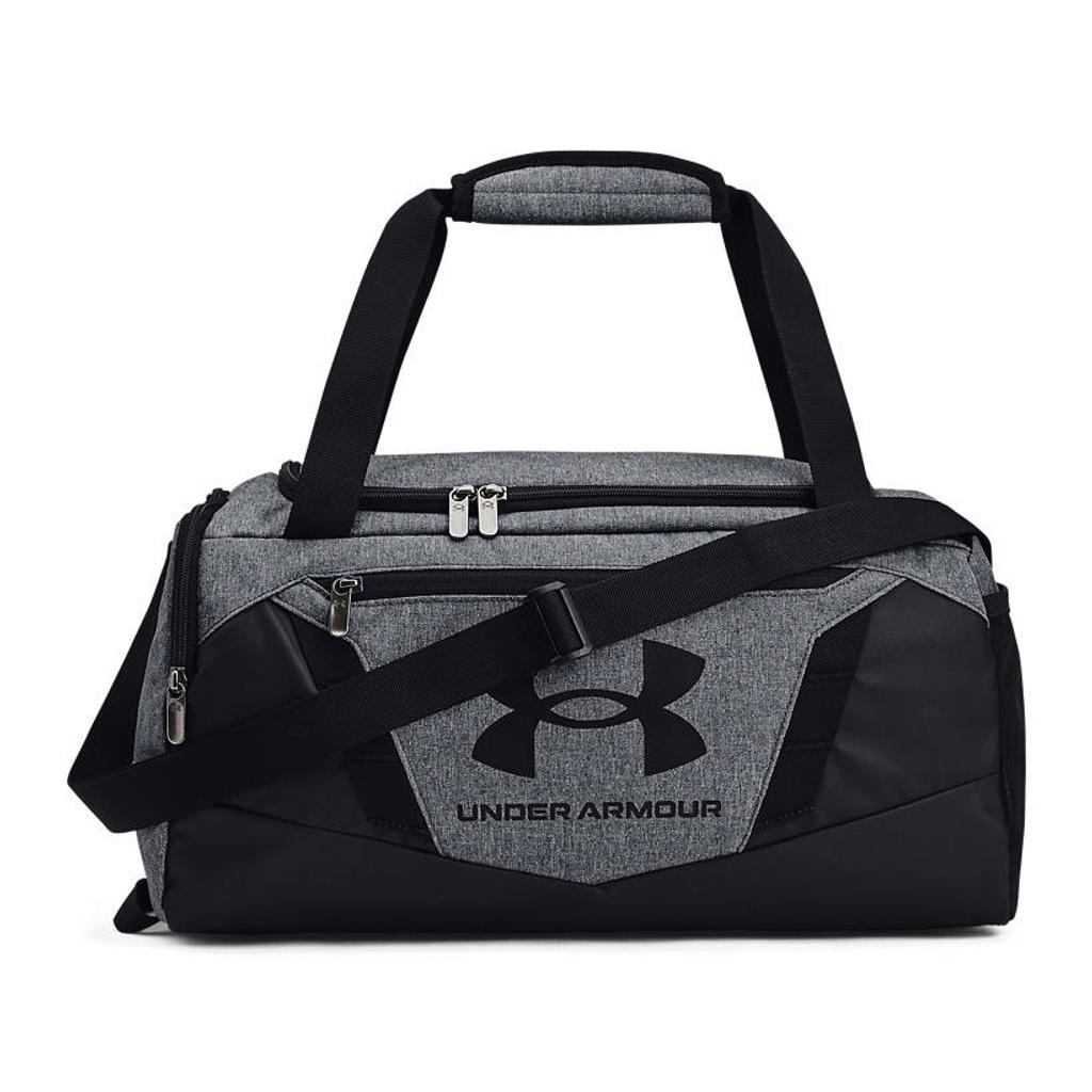 Under Armour Undeniable 5.0 sporttas - grijs/zwart