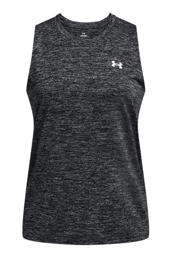 Under Armour fitnesstops dames