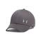 Under Armour Essential katoenen pet met logo - grijs