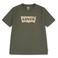 Levi's Kids T-shirt met tekst - olijfgroen